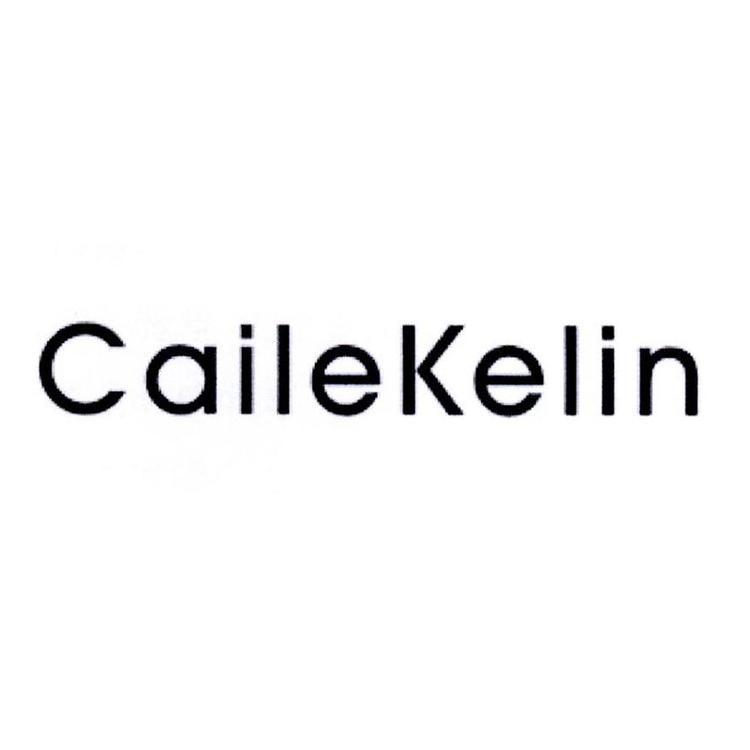 CaileKelin品牌Logo