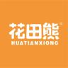 花田熊品牌Logo