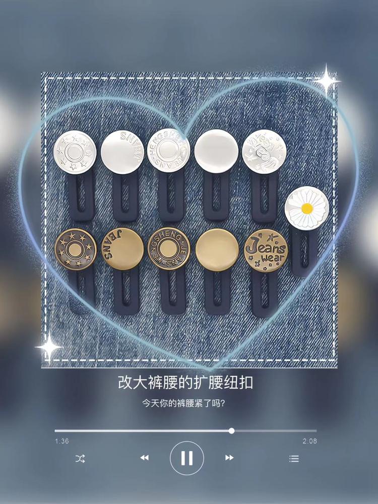 ORO品牌Logo