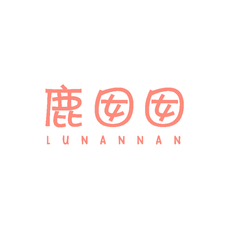 鹿囡囡品牌Logo