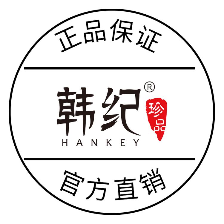 HANKEY/韩纪品牌Logo