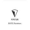 BUTONGFANXIANG/布同凡响品牌Logo