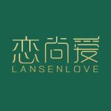 恋尚爱品牌logo