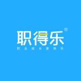 职得乐品牌logo