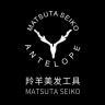 羚羊品牌Logo