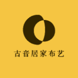 古音品牌logo