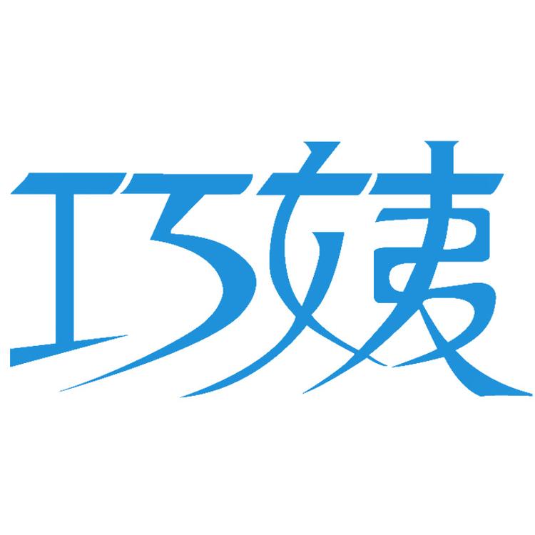 巧姨品牌Logo