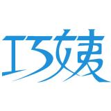 巧姨品牌logo