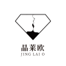 晶莱欧品牌Logo