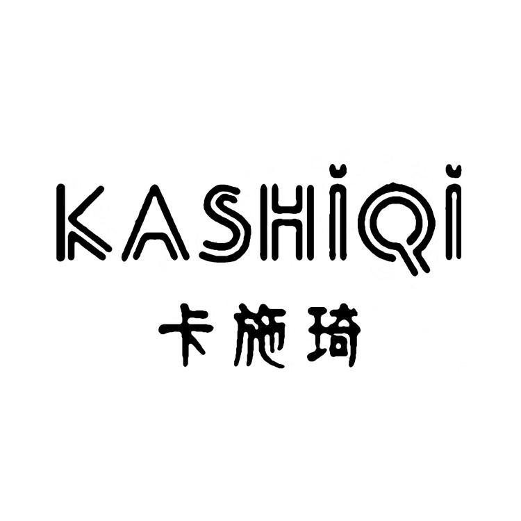 卡施琦品牌Logo