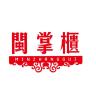 闽掌柜品牌Logo