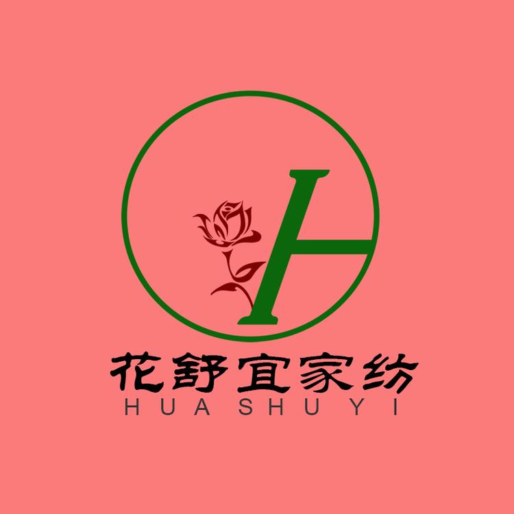 花舒宜品牌Logo