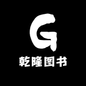 羊三品牌Logo
