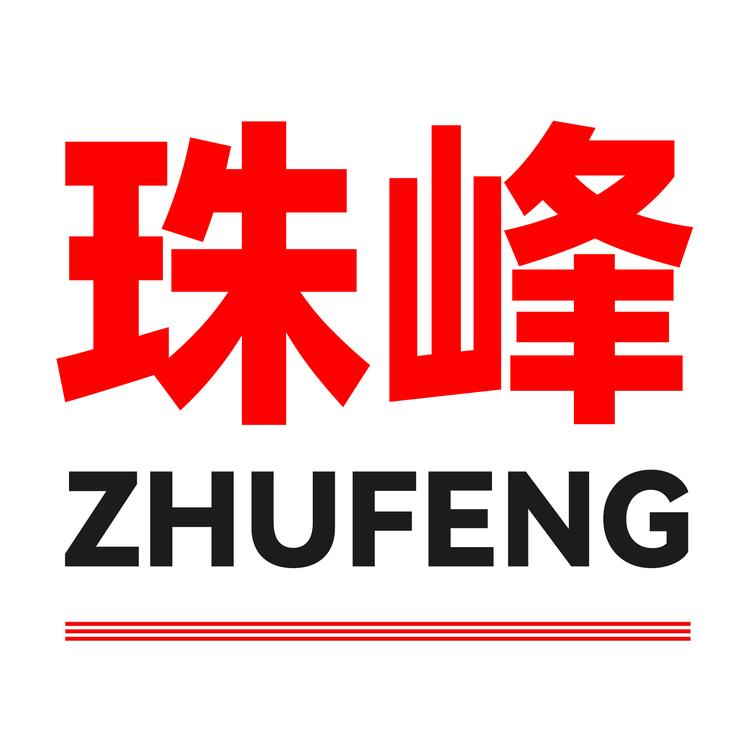 珠峰品牌Logo