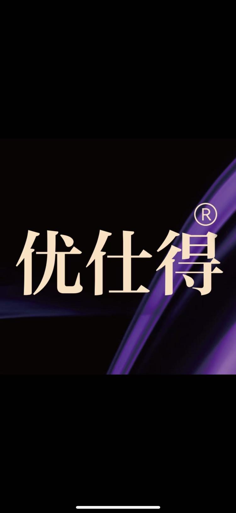 优仕得品牌Logo