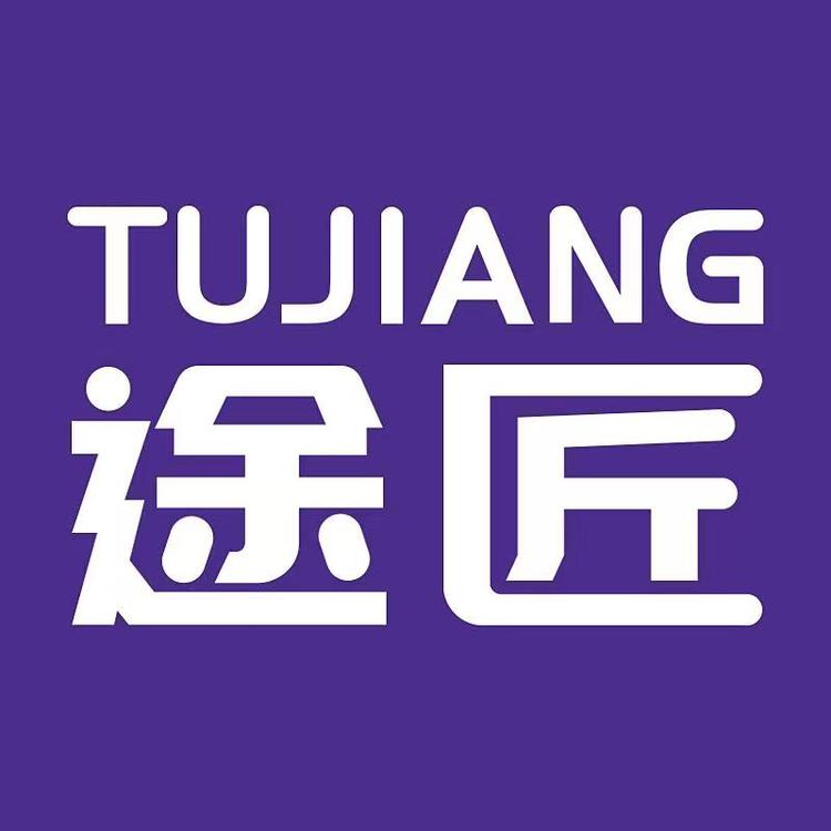 途匠品牌Logo
