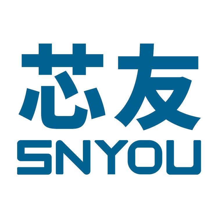 芯友品牌Logo