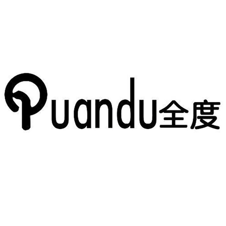 全度品牌Logo