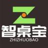 智桌宝品牌Logo