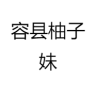 果农侠品牌Logo