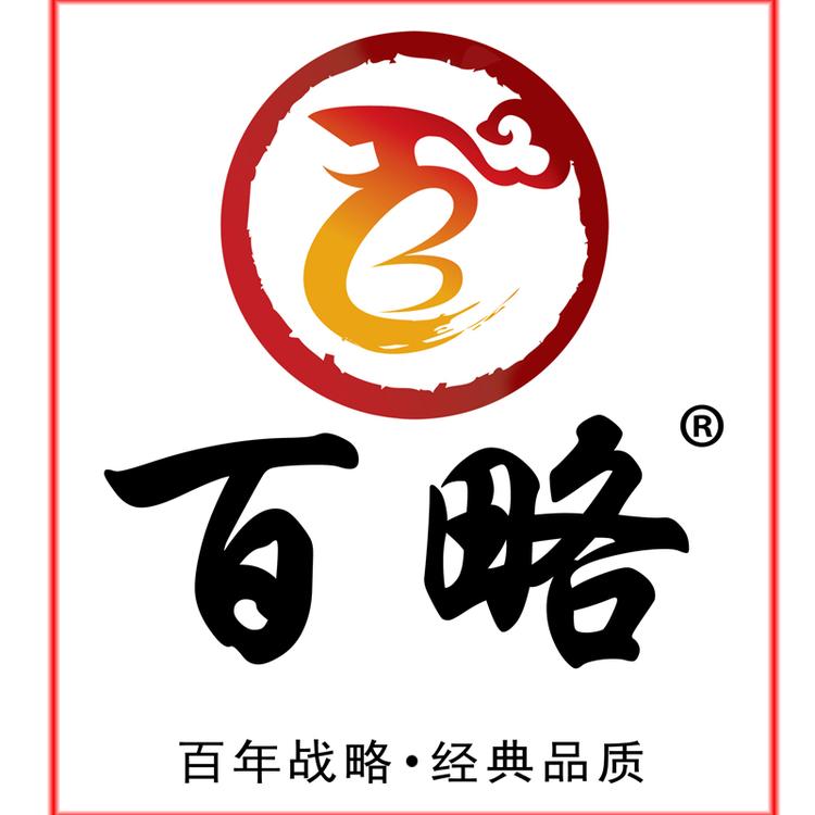 百略品牌Logo