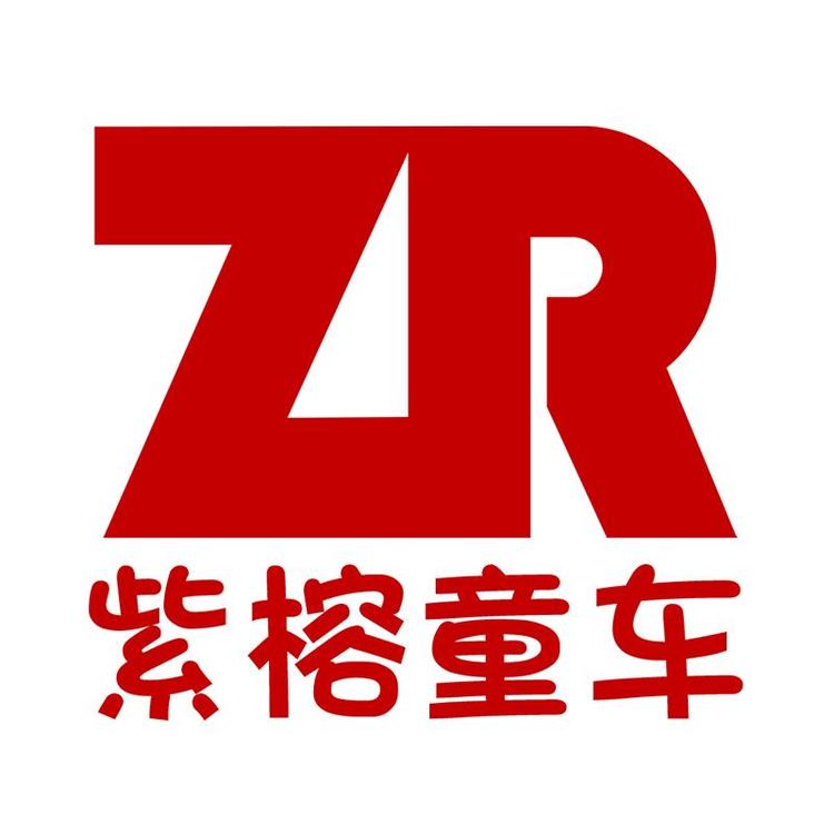 紫榕品牌Logo