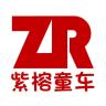 紫榕品牌Logo
