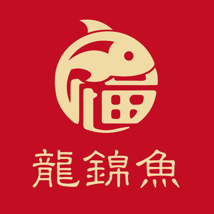 龙锦鱼品牌Logo