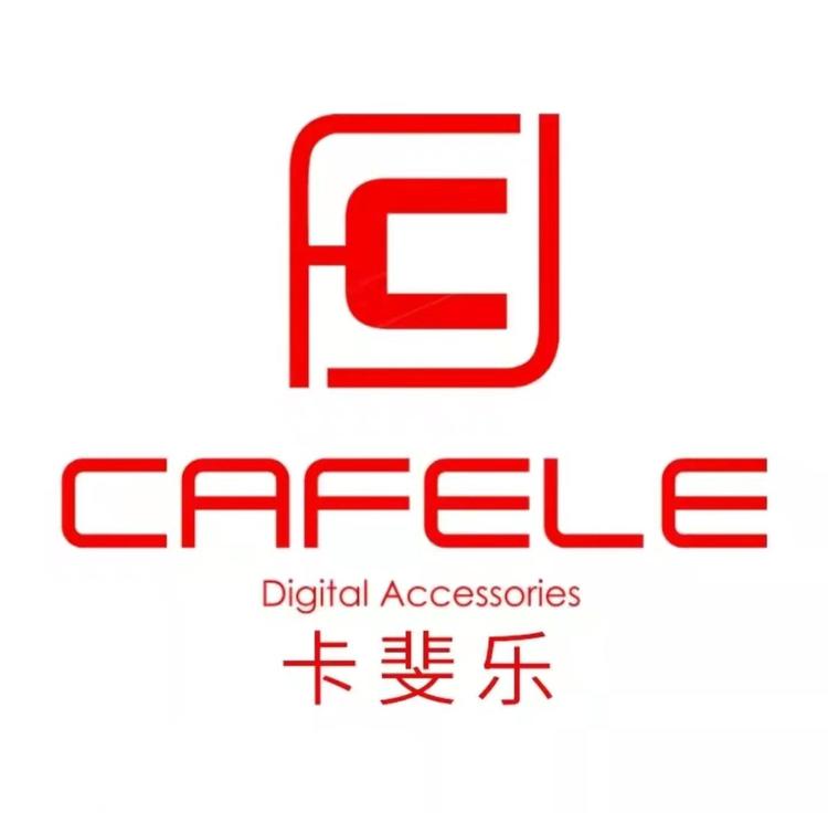 cafele/卡斐乐品牌Logo