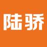 陆骄品牌Logo