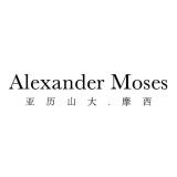 Alexander Moses/亚历山大.摩西品牌logo