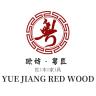 欧访粤匠品牌Logo