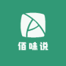 佰味说品牌Logo