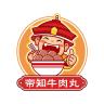 kuangwan/狂丸品牌Logo