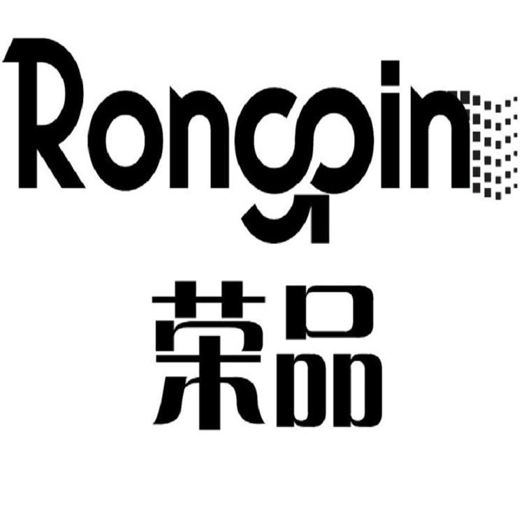 Rongpin/荣品品牌Logo