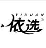 YIXUAN/依选品牌Logo