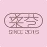 桑巷品牌Logo