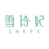 SNEFE/雪玲妃品牌logo