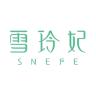 SNEFE/雪玲妃品牌Logo