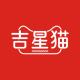吉星猫品牌logo
