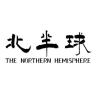 THE NORTHERN HEMISPHERE/北半球品牌Logo