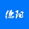 德阳品牌Logo