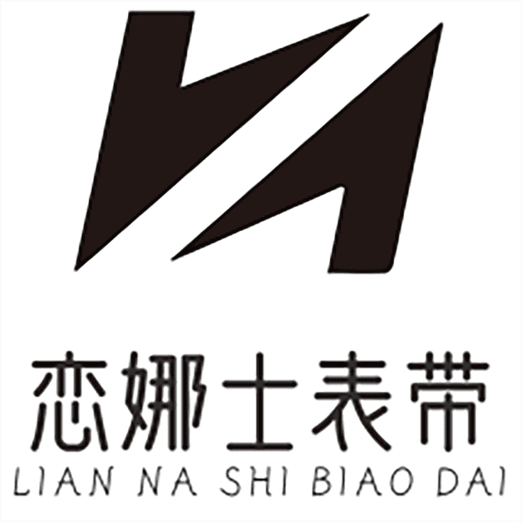 LIAVNAS/恋娜士品牌Logo