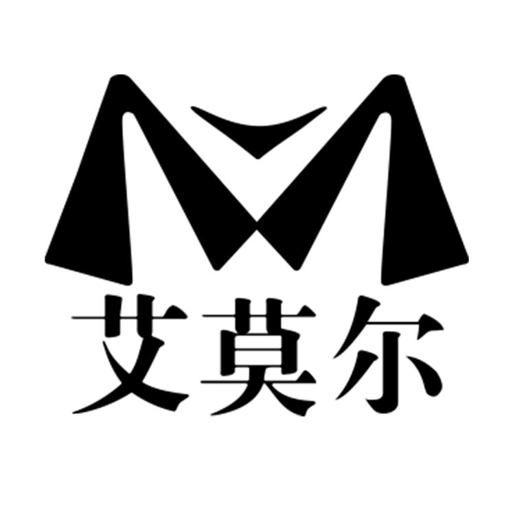 AMYMOORE品牌Logo