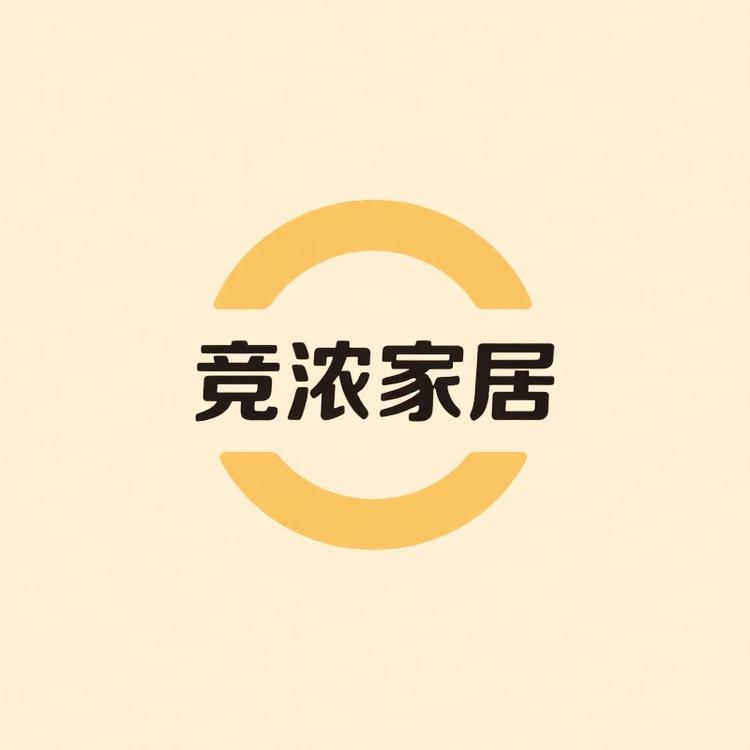 杌檀轩品牌Logo