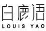 LOUIS YAO/白鹿语品牌Logo