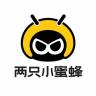 两只小蜜蜂品牌Logo