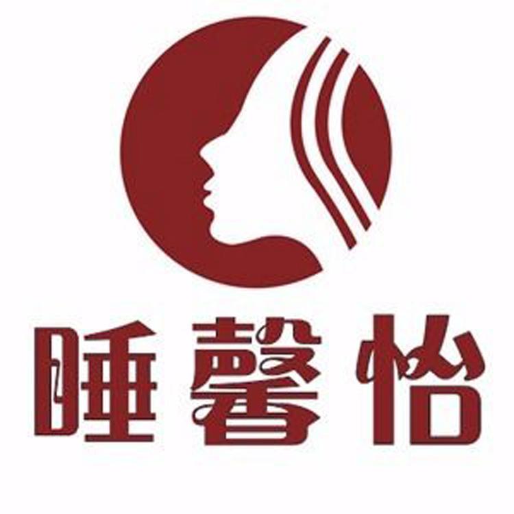 睡馨怡品牌Logo
