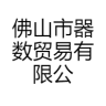 茶㫥品牌Logo