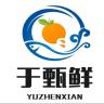于甄鲜品牌Logo